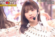 テレ東Mフェスの与田ちゃんの仕上がりが凄い！！！【乃木坂46】