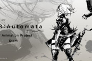 【速報】あの『NieR：Automata』ガチのまじでアニメ化正式決定！！