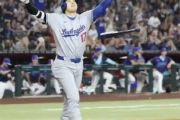 【神試合】大谷、9回に勝ち越しの2戦連続12号3ランHR！乱打戦を制しド軍逆転大勝利（動画）