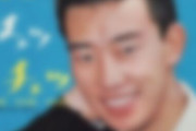 昭和（戦後）の超イケメンアイドル俳優ｗｗｗｗｗｗｗ