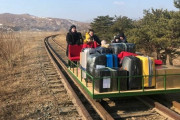 【コロナ禍】ロシアの大使館職員らが北朝鮮からトロッコで帰国