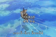 ワンピースのナンバーワンOP、決まってしまう