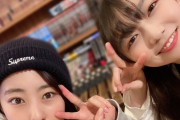 【超朗報】「ハマりました。」元AKB48メンバーさん、遂にモンストを始めるｗｗｗｗｗｗｗｗｗｗ
