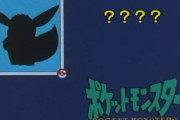 【画像】このポケモンだーれだ？