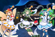 【東方】この三人可愛いよね…