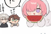【FGO】フォウ君着ぐるみを着てスイカを食べるマシュ！！　その着ぐるみでスイカは難しいなw