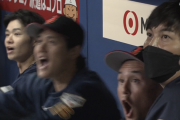 大谷とヌートバー、岡本HRにベンチではしゃぐｗｗｗｗｗｗ