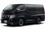 エクステリアにこだわるユーザーに　「日産NV350キャラバン」の特別仕様車発売