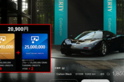 【大炎上】グランツーリスモさん、ゲーム内の高級車アンロックを鬼畜仕様にし2万払わないと買えなくしてしまう