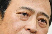 ラサール石井『被災者にそんな金あるか』訴えが物議 岸田文雄首相の「ホテルや旅館へ2次避難を」呼びかけにかみつく
