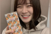 【乃木坂46】山崎怜奈 懐かしいガム貰う【だれはな】