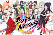 【朗報】「閃乱カグラ」、キャラを一新して復活してしまうwwwwwwwwwwwwwww
