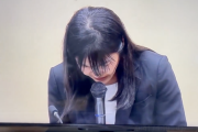 【大阪】教師や同級生等学校全体からいじめを受けた１３歳の少年が自殺　教育委員会が責任を認めた報告会見で冨森ゆみ子教育長がペーパー棒読みした挙句笑う