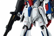 「Ζガンダムは整備性が最悪」って評価されてるけどさ