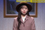 【日向坂46】名探偵・齊藤京子、ギリギリセーフwwww
