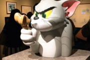 韓国人「日本で開催されたトムとジェリーの展覧会をご覧ください」