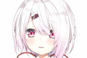 【悲報】女性Vtuberさん、イケメンVtuberとコラボ以降の再生数が激減する･･･