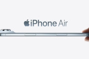 【大悲報】iPhone Air、売れなすぎて一時製造停止へ
