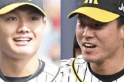 阪神　西純矢と陽川尚将の出場選手登録を抹消