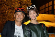 【悲報】ZOZO前社長・前澤友作さん、剛力彩芽さんと破局した模様・・・