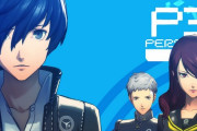 【朗報】ペルソナ3のリメイク、めちゃめちゃ面白そう