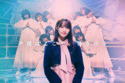 【速報】櫻坂46菅井友香出演『ユニエア』2周年記念CMが解禁！