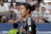 【動画】サッカーの韓国リーグの日本人がトッテナムとの試合でとんでもないハンドしてて草wwww