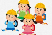 日本人さん、小学生が横断歩道を渡りたがっているのに車を止めず → その様子を収めた動画が中国ネットで拡散され、批判殺到