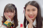 【SKE48】「名探偵・平野百菜 大とくさん殺人事件」が10/16 21:54〜 #中京テレビ にて放送！