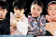 『Dreams on Ice 2021』7/10&11日3公演CS放送・TBSチャンネル2にて独占生中継！〜羽生結弦 鍵山優真 紀平梨花 坂本花織〜