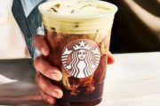 スタバのコーヒー、ヤバすぎる。これもう薬にした方がいいだろ