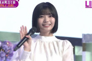 【炎上】乃木坂46の新センターの裏垢流出か　パパ活、パンツ売り疑惑も