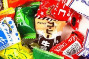 【超悲報】駄菓子でお馴染み「アメハマ製菓の10円キャンディ」が4月末で廃業・終売へ！ 創業111年の歴史に幕