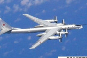 「韓国消滅の危機」核搭載のロシア空軍戦略爆撃機がKADIZに無通告侵入…11時間の長距離飛行で威嚇！
