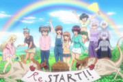 《バトルアスリーテス大運動会 ReSTART!》12話（最終回）感想・画像 色んな意味で味わい深いアニメだった