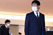 【日本代表】森保監督が解任危機…後任は反町技術委員長と横内コーチが有力か？豪州戦に勝てなければ更迭は避けられない状況