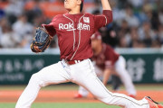 楽天・早川が7回5失点3敗目　4回以降石原と組み無失点「自分の配球を分かってくれるのはツヨシの強み」