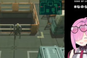 【すげえ】ホロライブの姫森ルーナ、「メタルギアソリッド2」をノーキルでクリア！難易度はベリーハード