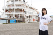 舞台「成瀬は天下を取りにいく」主演の山下美月が滋賀県大津市を初訪問「感無量です！」
