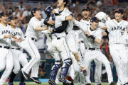 WBC伊戦の世帯視聴率は48%で昨年のサッカーW杯42.9%に勝利も、コア視聴率は20%で25%のW杯に敗北 オワコンといわれた野球中継の課題と光