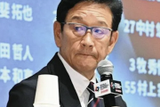 栗山監督「ワンポイント禁止ルールなくてもそういう投手は入れない。ボールが良ければ右も左も関係ない」