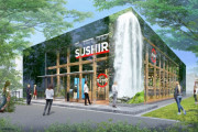 スシロー、大阪万博に出店…