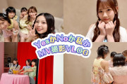 【動画】#7 YesかNoか私か MV撮影VLOG。