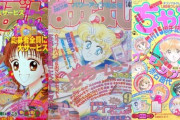 少年漫画が好きな女は多いけど、少女漫画が好きな男はいる？
