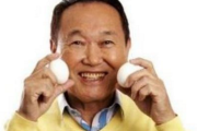 【訃報】板東英二さんが86歳で死去、プロ野球選手から俳優タレントに転身