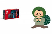 【悲報】元カノの家から任天堂Switch盗んだ男（34）を逮捕ｗｗｗｗｗｗｗ