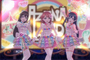 歩夢・しずく・せつ菜「メリークリスマース！！」←えらんで【ラブライブ！虹ヶ咲】