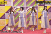 【乃木坂46】笑いを耐えている矢久保美緒www