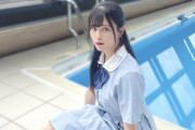【元AKB48】田北香世子さん例のプールで見学する
