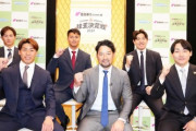 将棋最強王こと「球王」3連覇を狙う安田さんがまさかのやらかし…